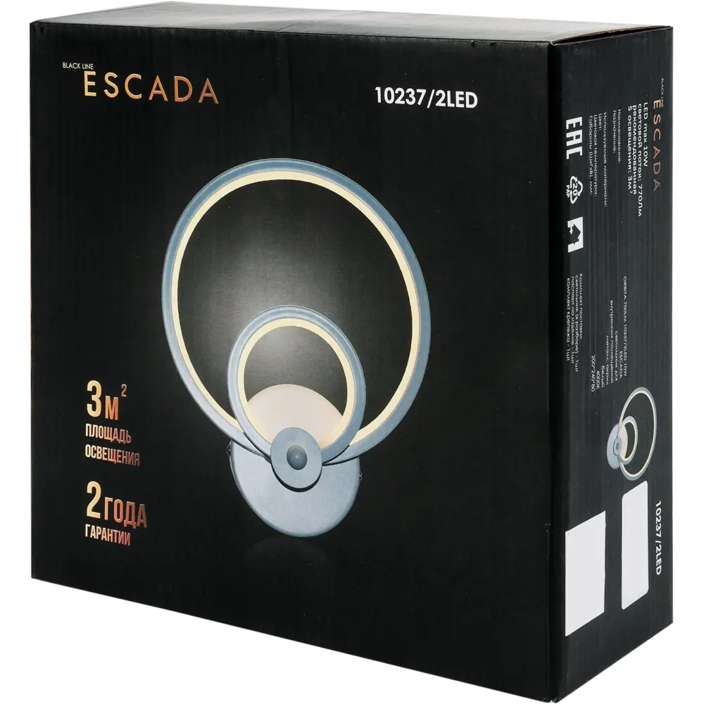 Настенный светильник Orbitа 10237/2 LED, цвет белый Escada STLM-2117708 - Вид №4