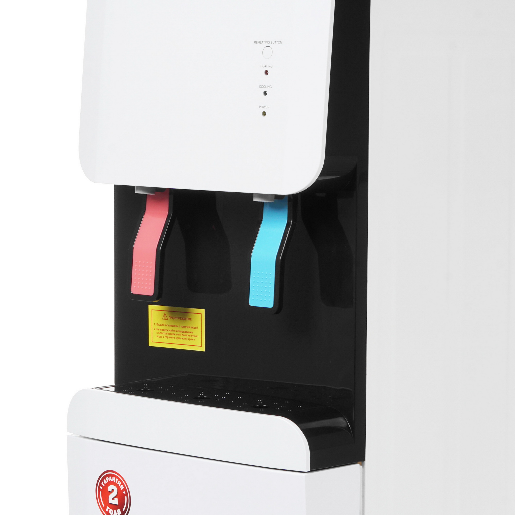 8189727 Диспенсер Aqua Work 105 LDR белый STDN-0124319 - Вид №4