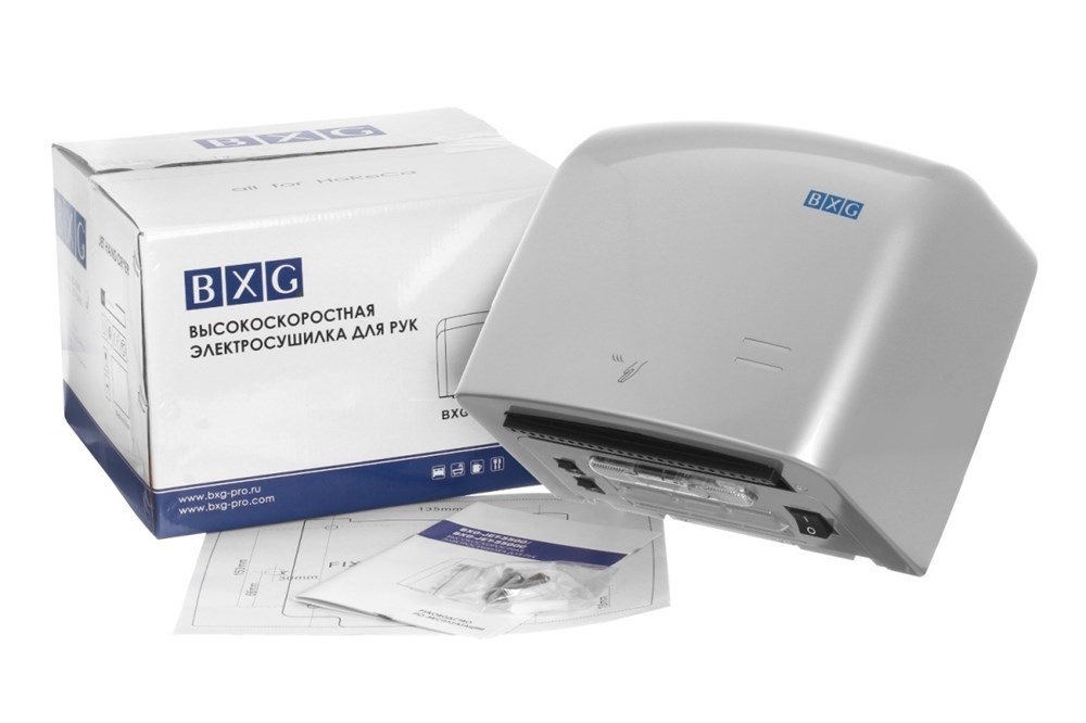 BXG-JET-5500С - сушилка для рук высокоскоростная BXG  - Вид №3