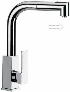 Remer Rubinetterie Смеситель для кухни из хромированной латуни с вытяжным душем Gourmet Q 82