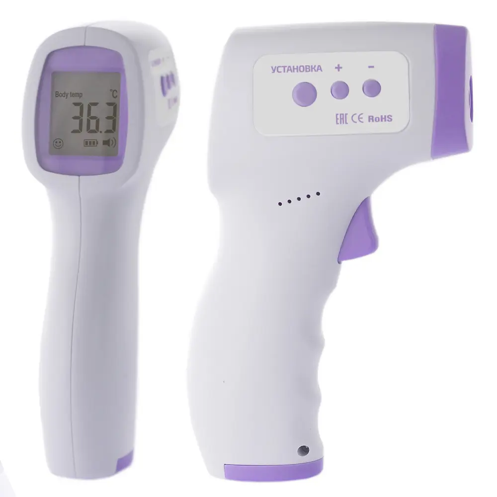 Инфракрасный термометр Мегеон 16050 STLM-2125646 - Вид №1