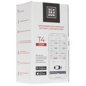 9943677 Автосигнализация SCHER-KHAN T4 Compact