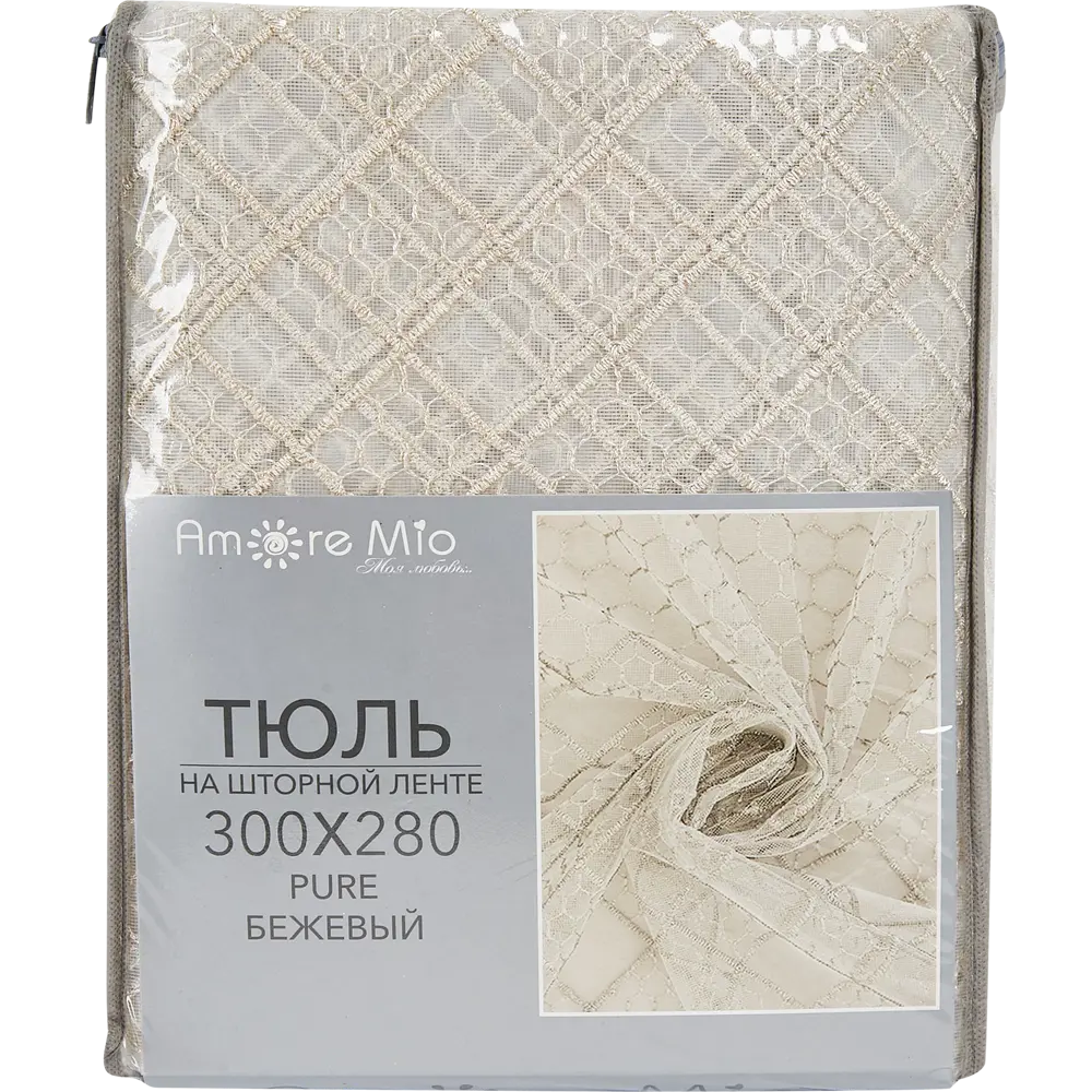 Тюль на ленте 28990 300x280 см цвет бежевый AMORE MIO STLM-2047432 - Вид №9