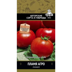 Семена Томат «Пламя агро» 83147047 STLM-2090137