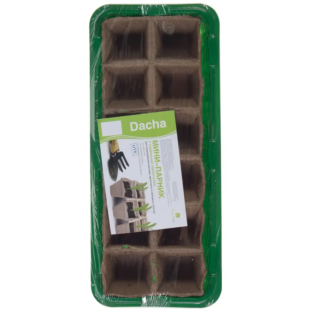 Мини-парник ГАЗОНCITY для рассады с торфяным вкладышем 17×39,5×8 см 81946090 STLM-0014384 - Вид №3