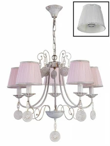 Подвесная люстра Crystal Lux Emilia SP5 CRYSTAL LUX ДИЗАЙНЕРСКИЕ, EMILIA 056899 Розовый