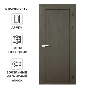 Дверь межкомнатная глухая Корсика 80x230 см полипропилен цвет каменное дерево с замком и петлями 89446406 STLM-2140061