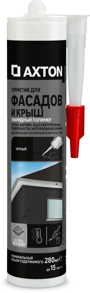 Герметик Axton для фасадов и кровли - профессиональная защита от влаги 85272184