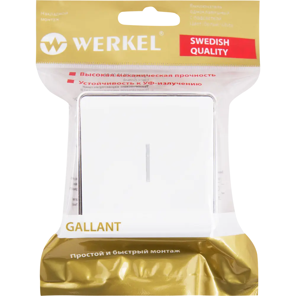 WERKEL Gallant — выключатель накладной с LED-подсветкой, белый 82036805 STLM-0018124 - Вид №3