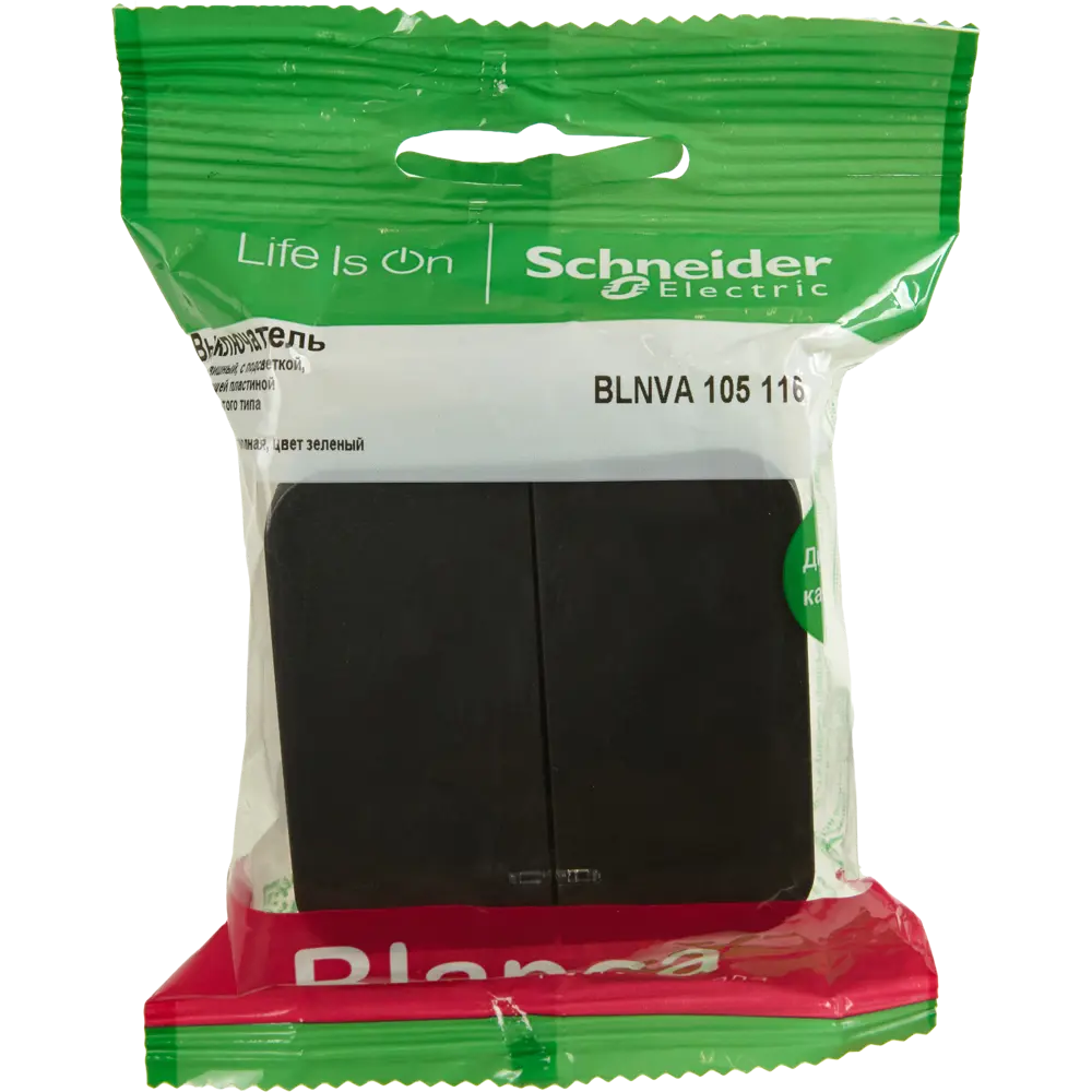 Выключатель накладной Schneider Electric Blanca 2 клавиши цвет антрацит 86724511 STLM-2172650 SYSTEME ELECTRIC - Вид №5