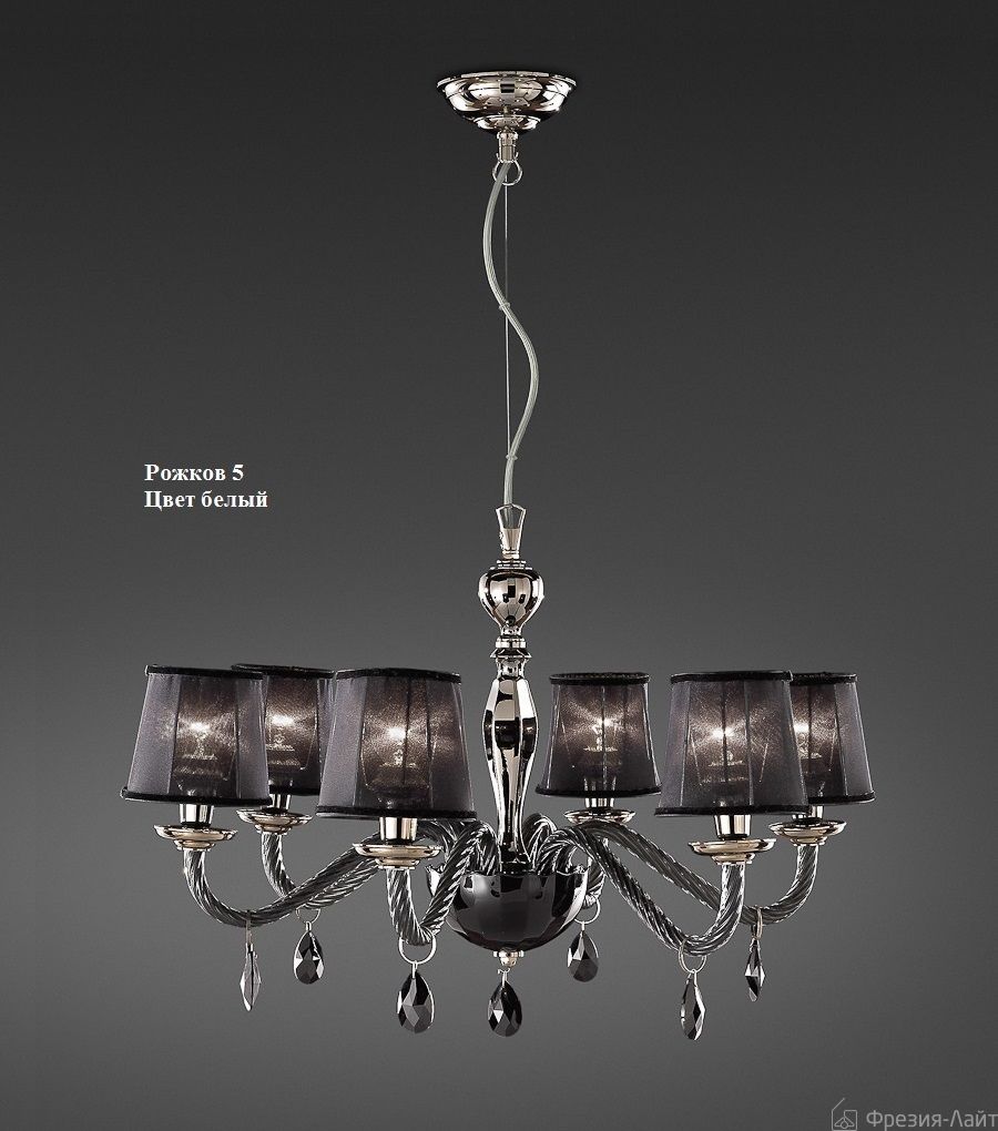 Italamp 346/5 cri. Bianco/SW Strass/C люстра подвесная 71451