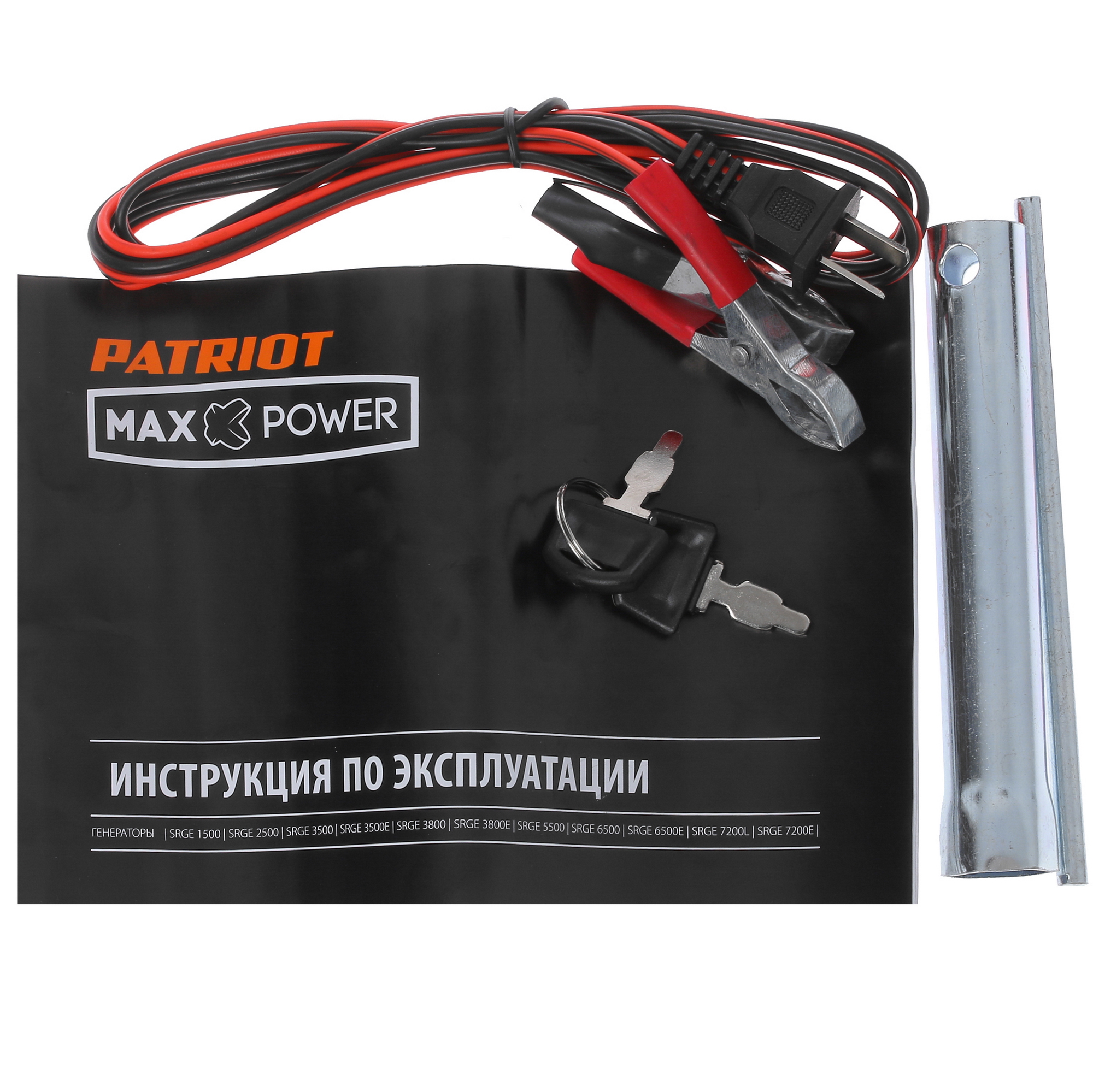 Электрогенератор   бензиновый Patriot Max Power SRGE 7200E 1179441 STDN-0092397 - Вид №9