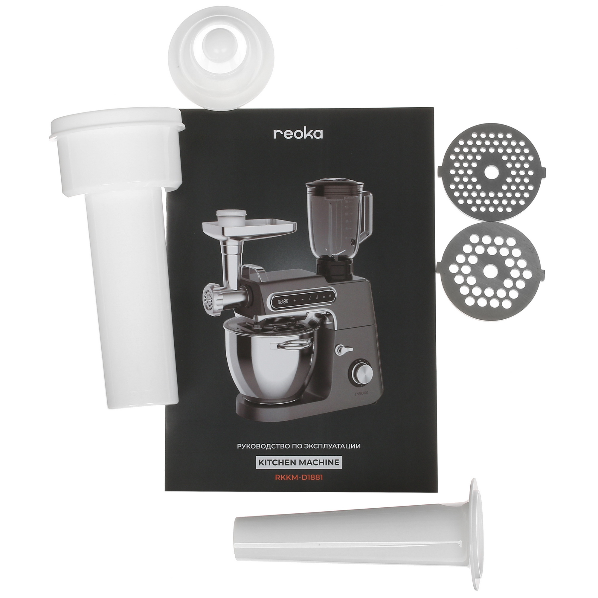 9990922 Кухонная машина Reoka RKKM-D1881 серый STDN-0013630 - Вид №10