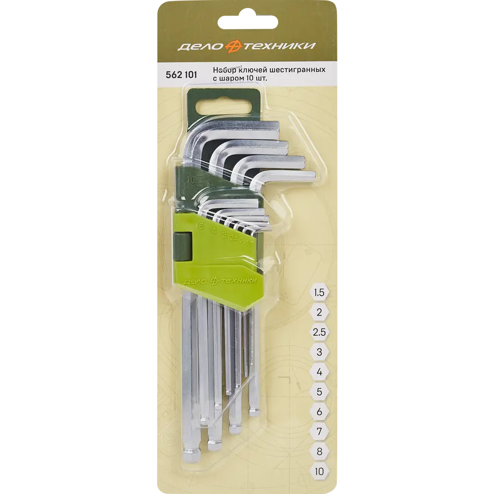 Набор ключей имбусовых шестигранных Дело Техники 562101 1.5-10 мм, 10 предметов STLM-2190728 - Вид №1