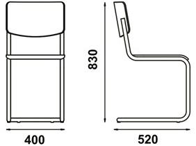 Adico Стул для ресторана консольный из экокожи sun-id-1510171 - Вид №3