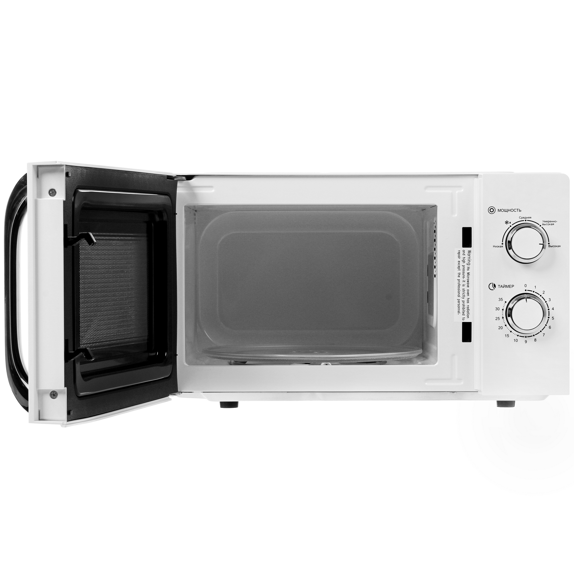 5353644 Микроволновая печь LEX FSMO 20.03 WH белый STDN-0051909 - Вид №5