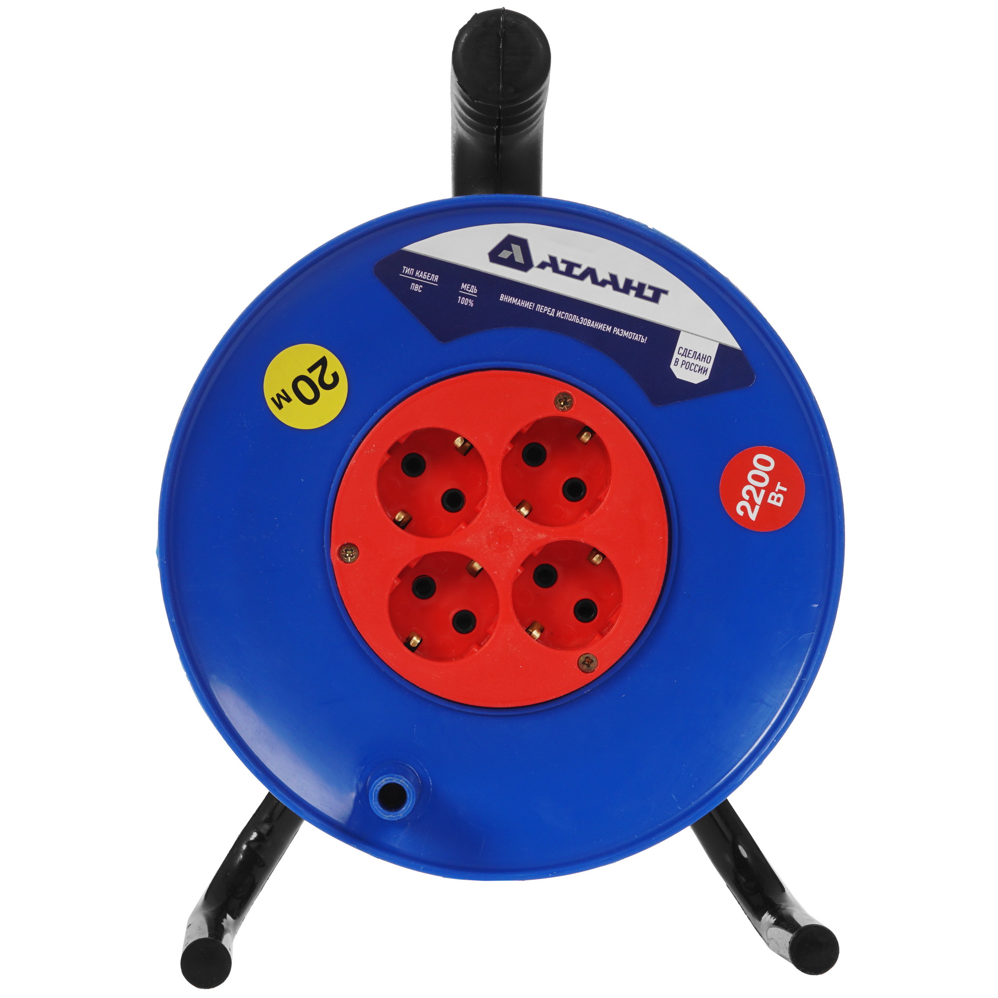 Удлинитель силовой Атлант 40299 оранжевый 5413360 STDN-0110708 - Вид №2