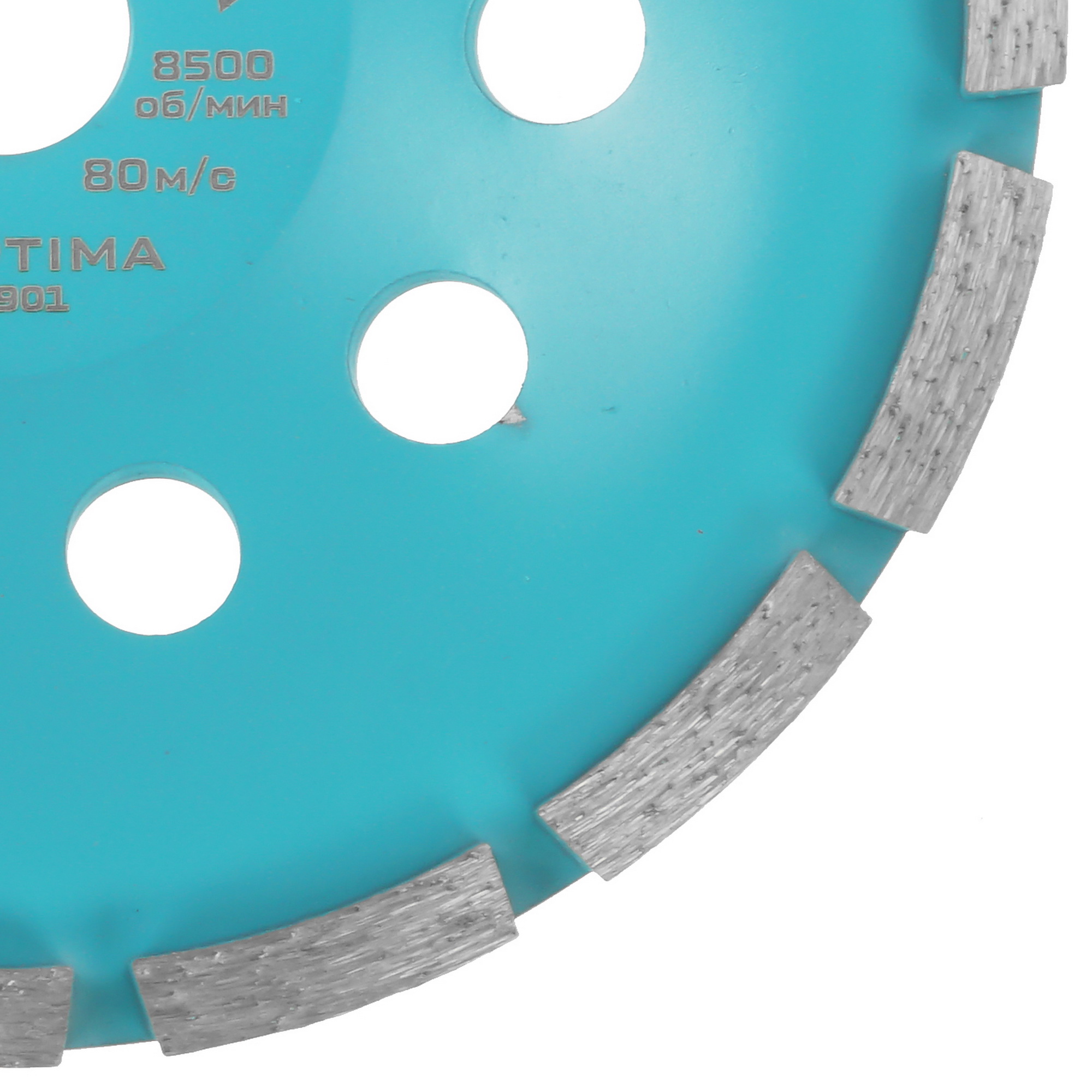 Чашка алмазная METALLICA 900901 9165031 STDN-0032646 - Вид №1