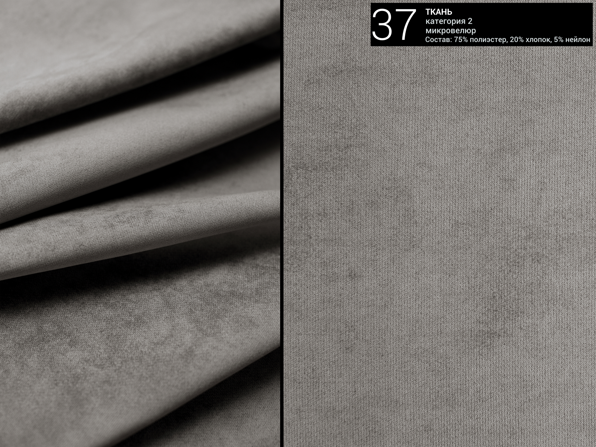 кровать IRIS 416 The IDEA кровать IRIS 416  - Вид №5