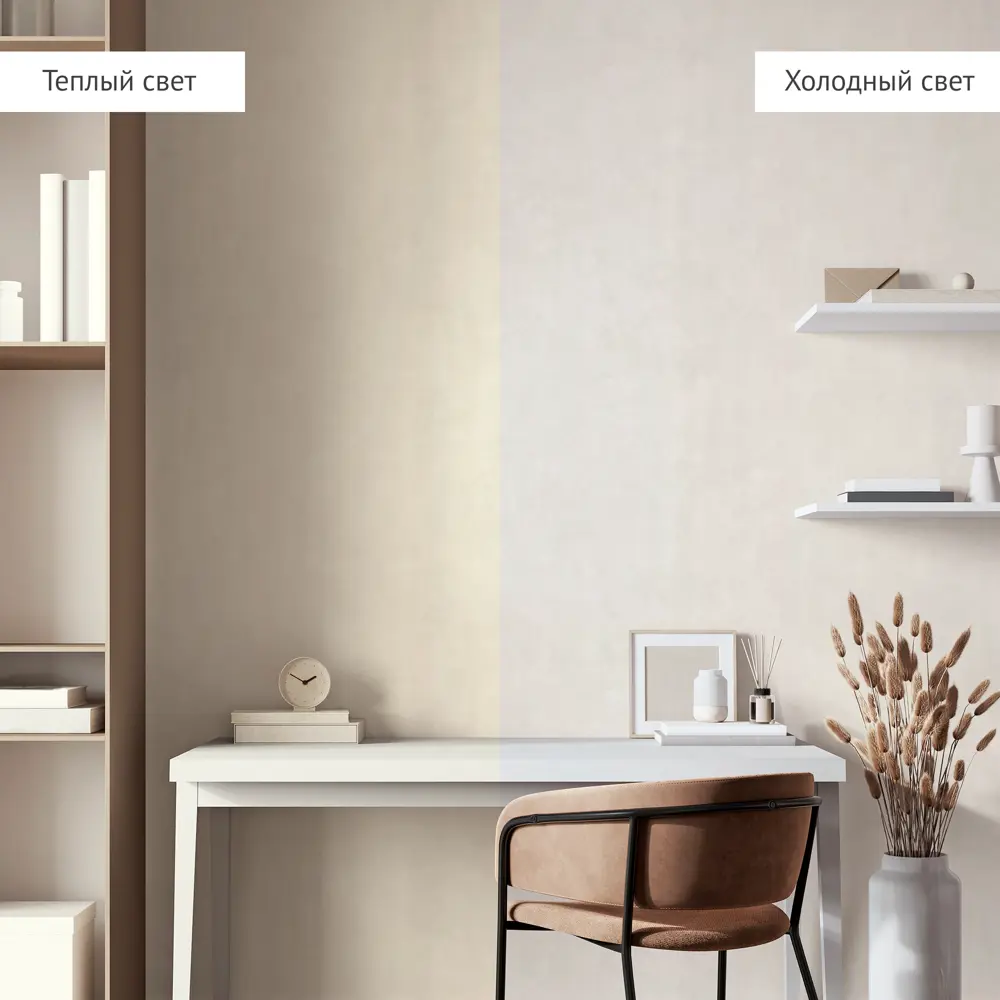 Обои флизелиновые Аспект Ру Марта бежевые 1.06 м 78039-12 STLM-2040582 - Вид №5