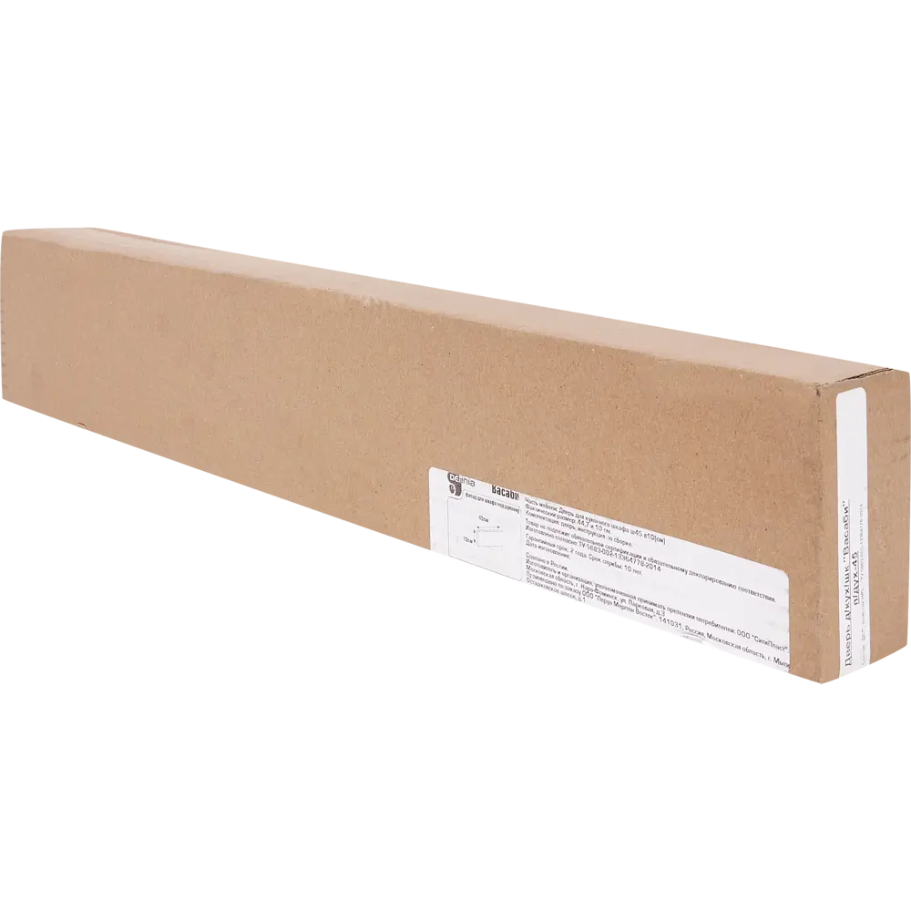 Дверь для ящика под духовку Delinia «Васаби» 45x10 см, пластик, цвет зелёный STLM-2185700 - Вид №4