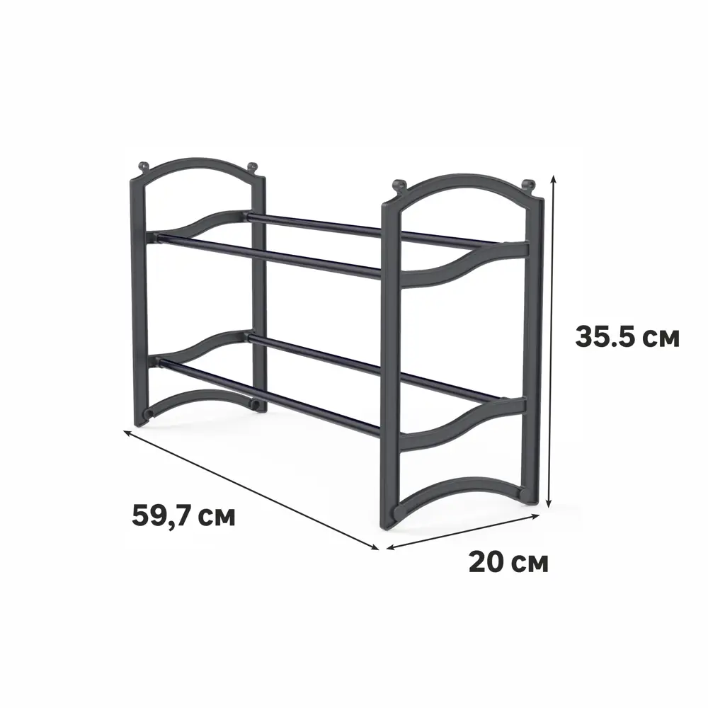 Этажерка для обуви Spaceo 60x35x20 см 2 полки пластик цвет чёрный 82762343 STLM-2071393 Santreyd  - Вид №6