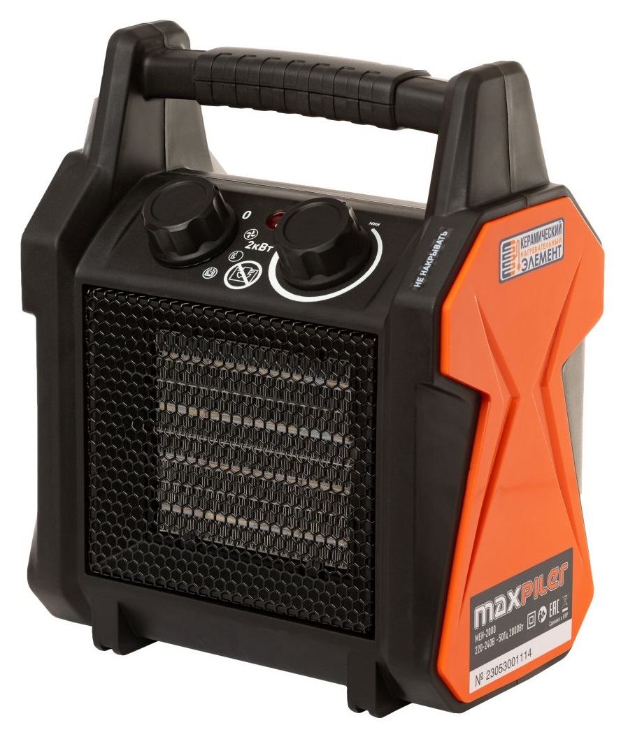 9212428 Тепловая пушка электрическая MAXPILER MEH-2000 STDN-0100927