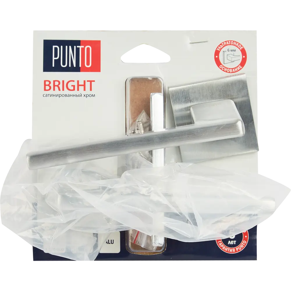 Дверные ручки PUNTO Bright для межкомнатных дверей в матовом хроме 85203184 STLM-0059845 - Вид №3