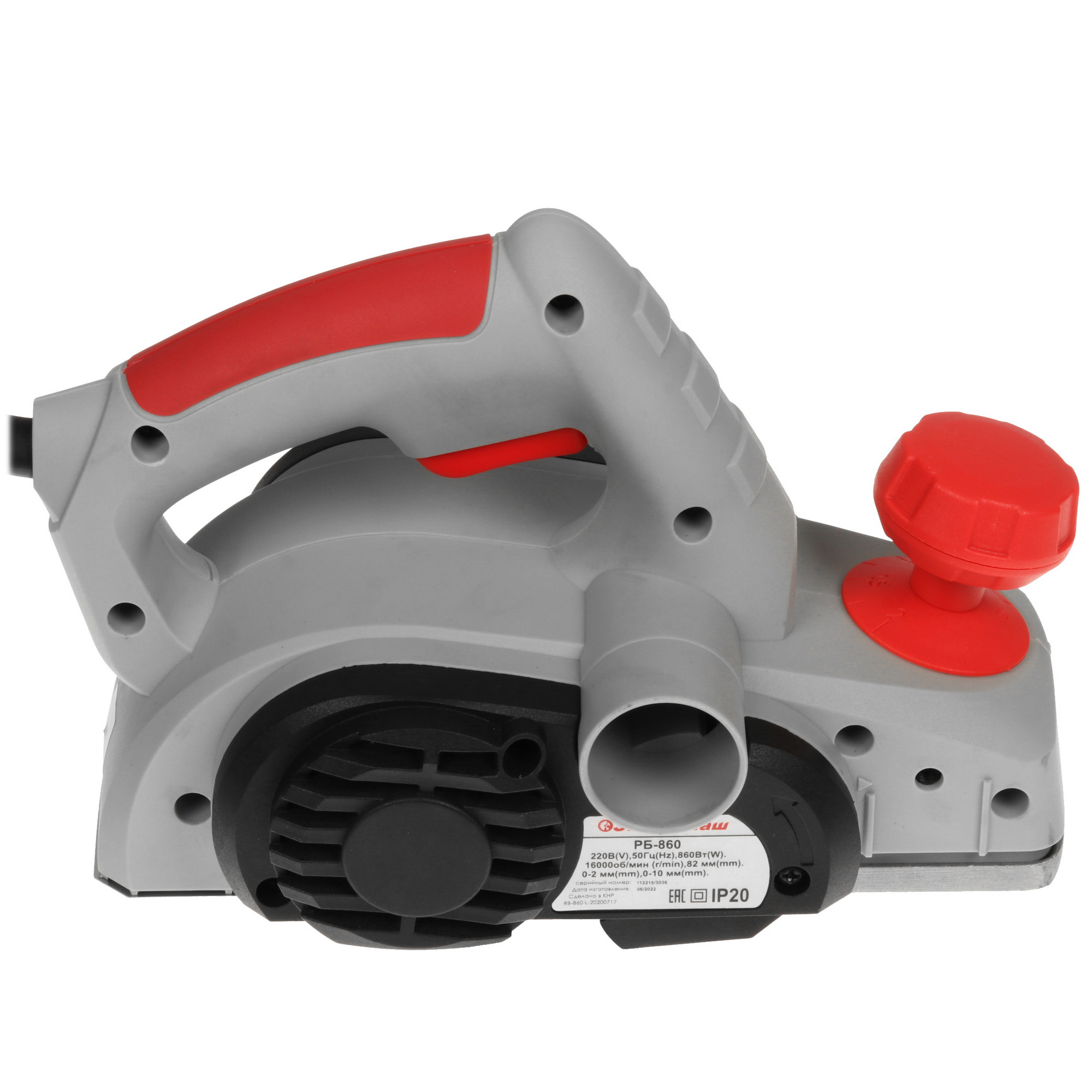 Электрорубанок Энергомаш РБ-860 5335553 STDN-0132928 - Вид №3