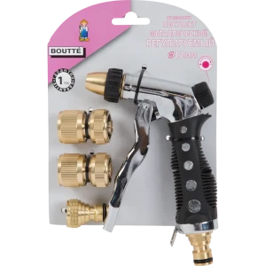 Набор Пистолет для полива BOUTTE с коннекторами 1/2" 2 режима