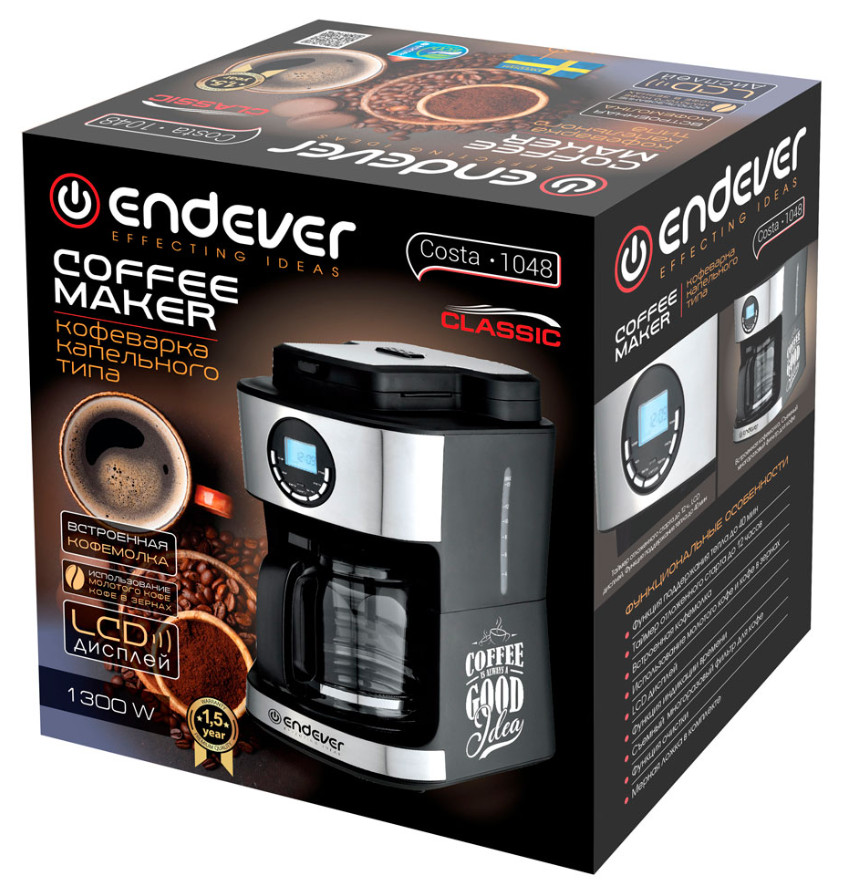 9066491 Кофеварка капельная Endever Costa-1048 черный KROMAX STDN-0148376 - Вид №4