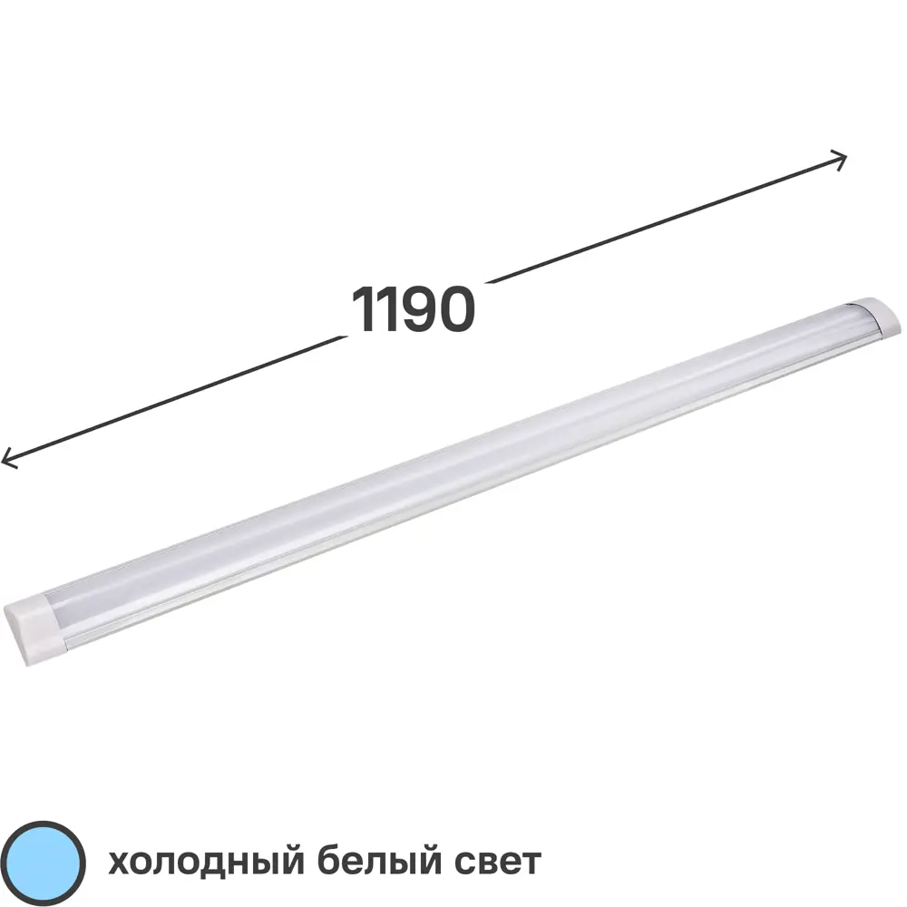 TDM ELECTRIC Линейный светильник с датчиком движения 1190 мм 82660845 STLM-0033120