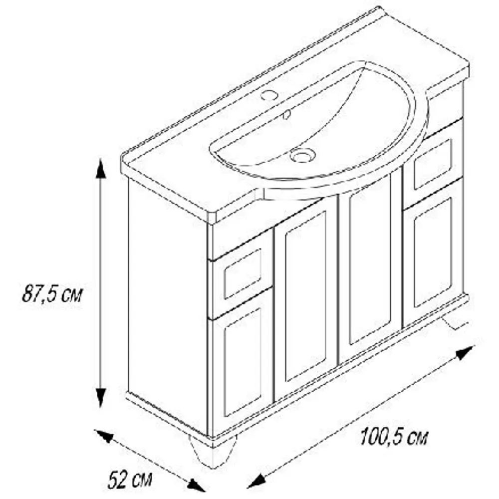 Тумба под раковину напольная Aquaton Шарм 100 см цвет голубой STLM-2062824 - Вид №5