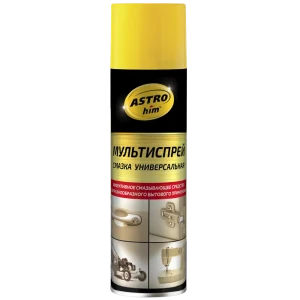 Мультиспрей смазка универсальная 335 мл