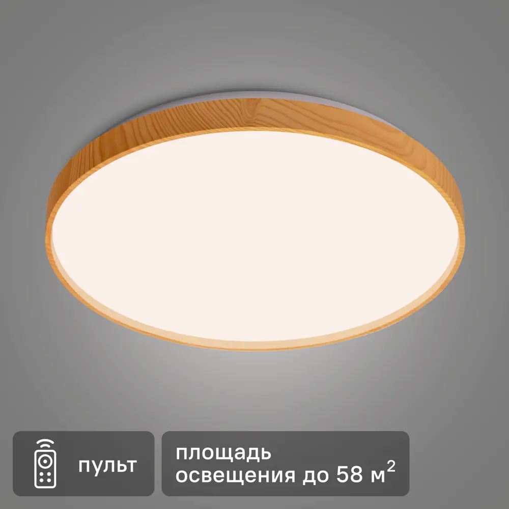 LUMIN ARTE Starwood CLL47 — регулируемый светодиодный светильник для просторных помещений 87819900 STLM-0075906
