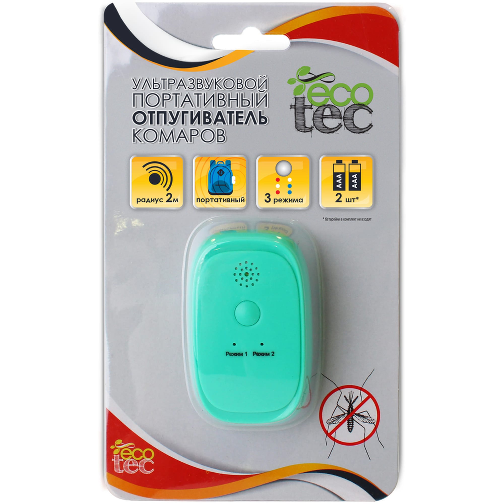 84421562 Отпугиватель ультразвуковой портативный Santreyd  - Вид №1