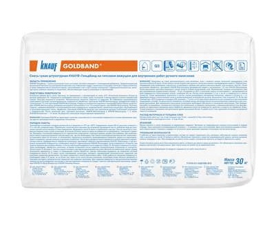 Штукатурка гипсовая Кнауф Гольдбанд 30кг Knauf Italia 3492 - Вид №1