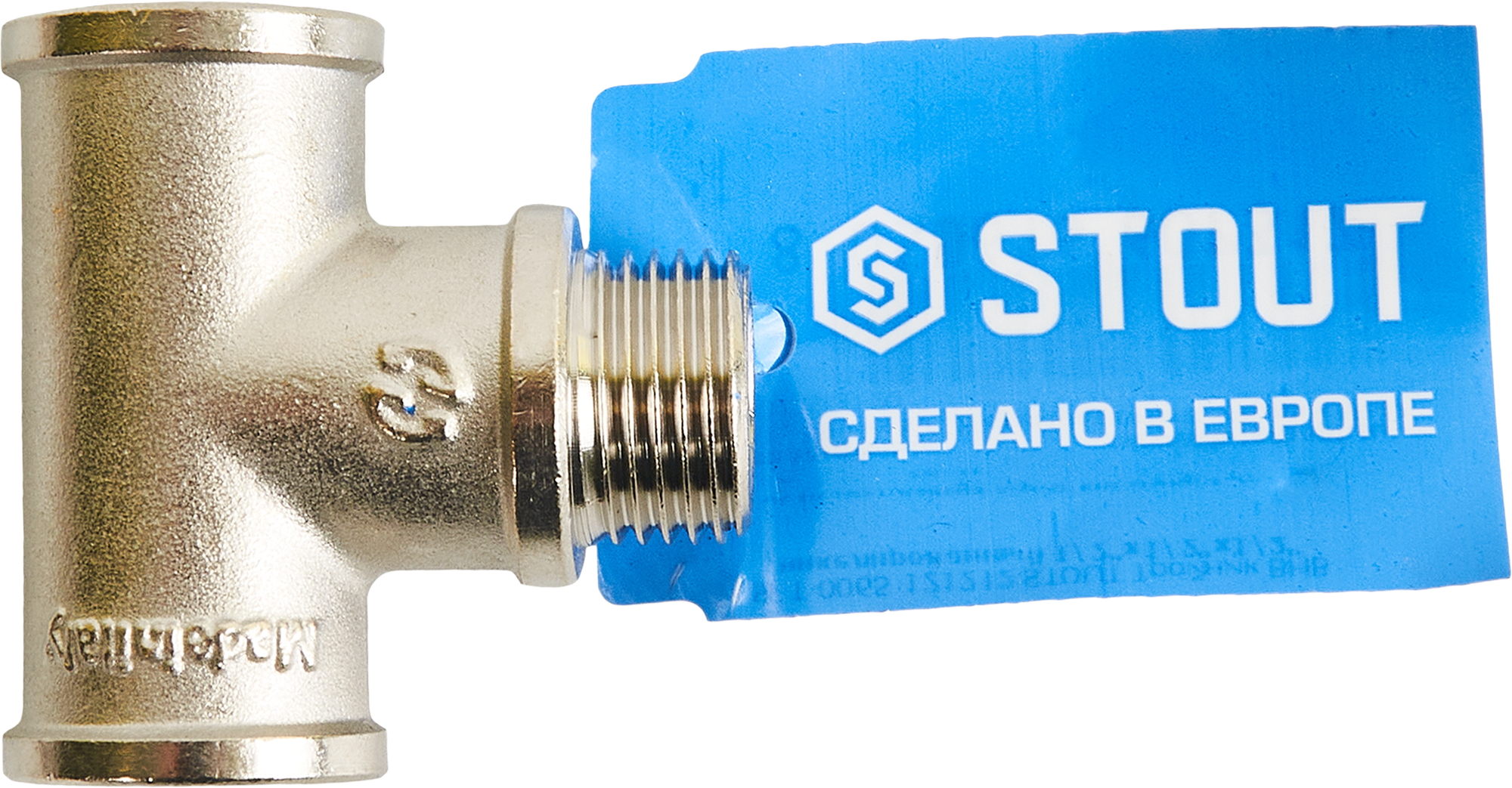 Тройник STOUT латунный 1/2" для водопроводных систем 83671413 STLM-0043295 - Вид №2