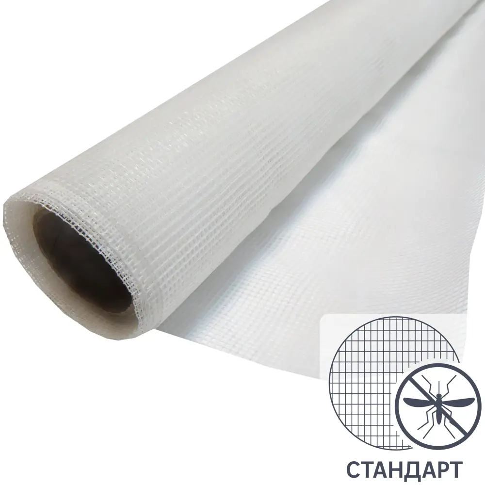 Москитная сетка Santreyd 120x300 см для окон и дверей 83603517 STLM-1389949