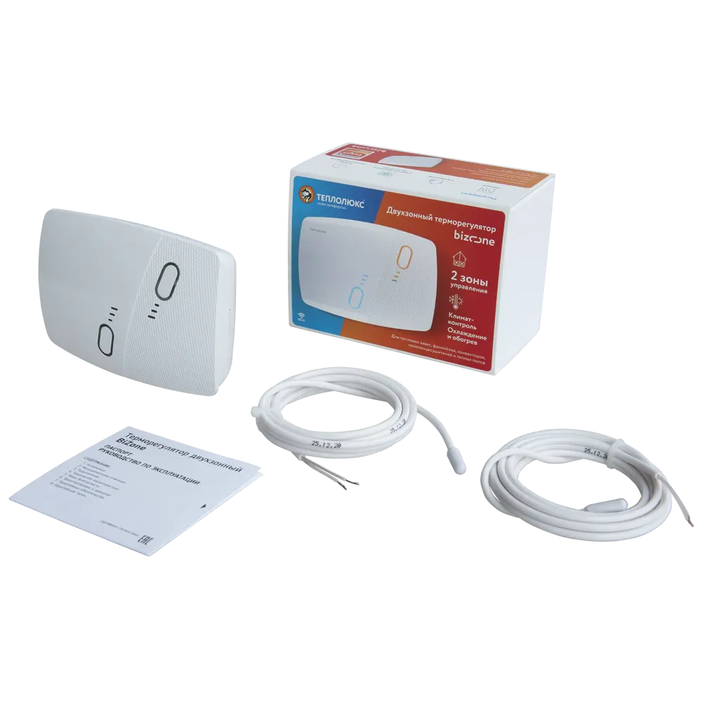 Терморегулятор ТЕПЛОЛЮКС BiZone для умного управления отоплением 85470946 STLM-0062891 - Вид №2