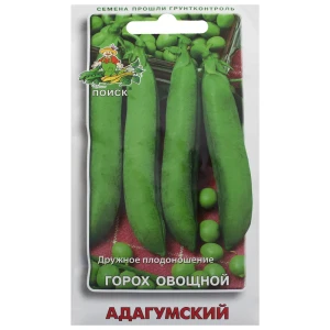 Семена гороха овощного «Адагумский» от ПОИСК - среднеспелый сорт для богатого урожая 18356072