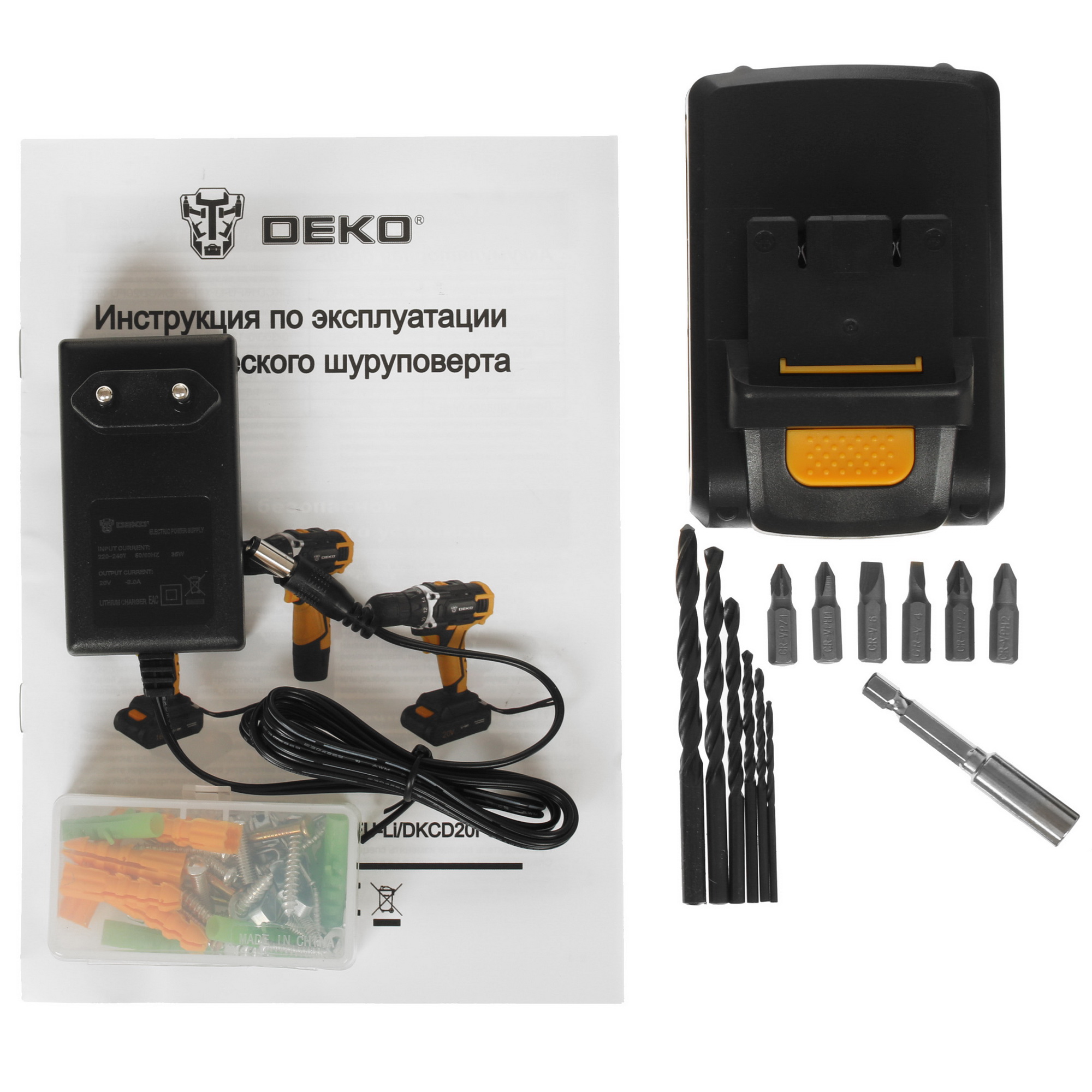 Дрель-шуруповерт DEKO DKCD20FU-Li 063-4175 MAX 20V 5325057 STDN-0128895 - Вид №5