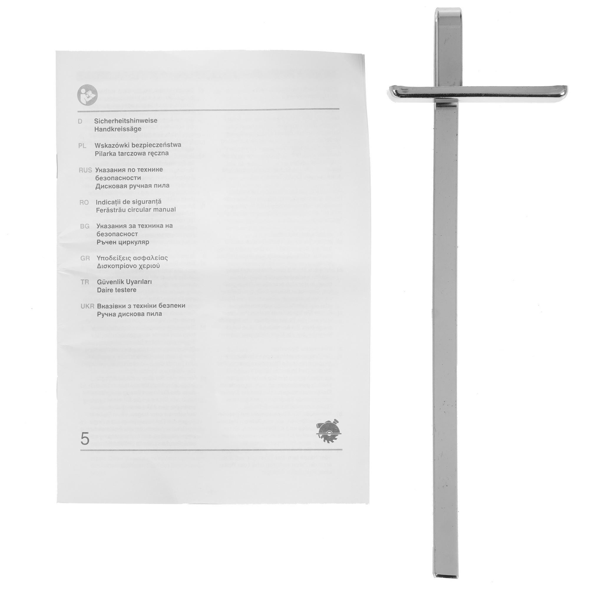 Пила дисковая Einhell TC-CS 1250 5341316 STDN-0074703 - Вид №7