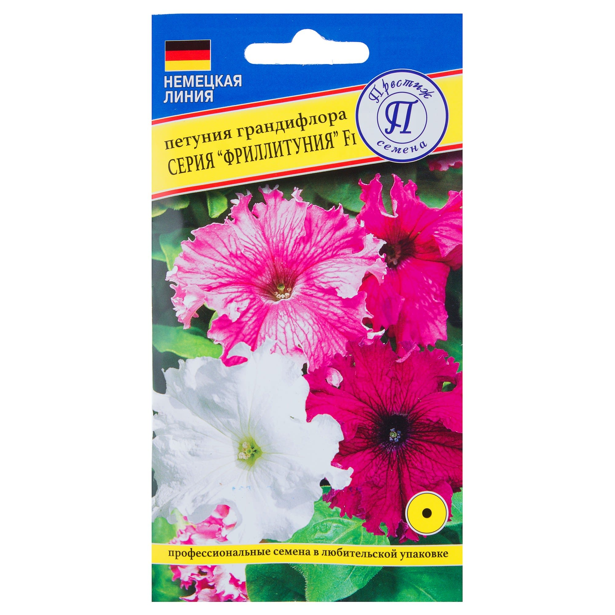 81931614 Петуния грандифлора «Фриллитуния» F1, смесь окрасок Santreyd 