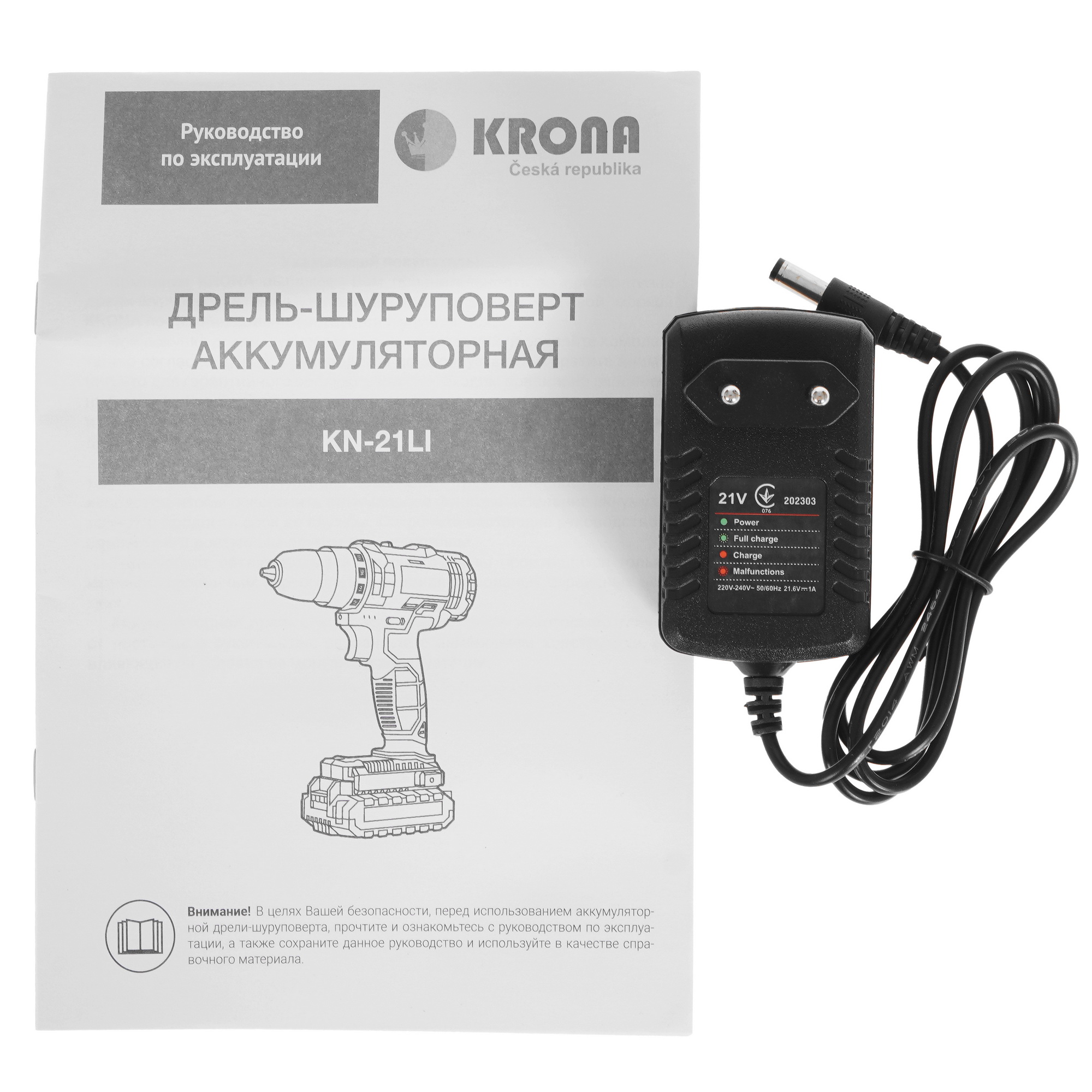 Дрель-шуруповерт KRONA KN-21Li 9236356 KRONA1 STDN-0012953 - Вид №8