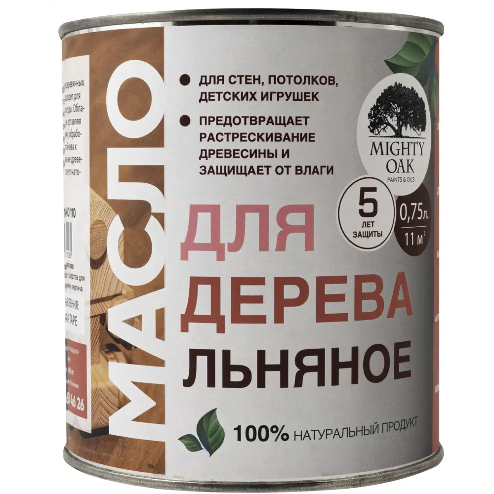 Натуральное льняное масло MIGHTY OAK для защиты дерева 82767806 STLM-0035715