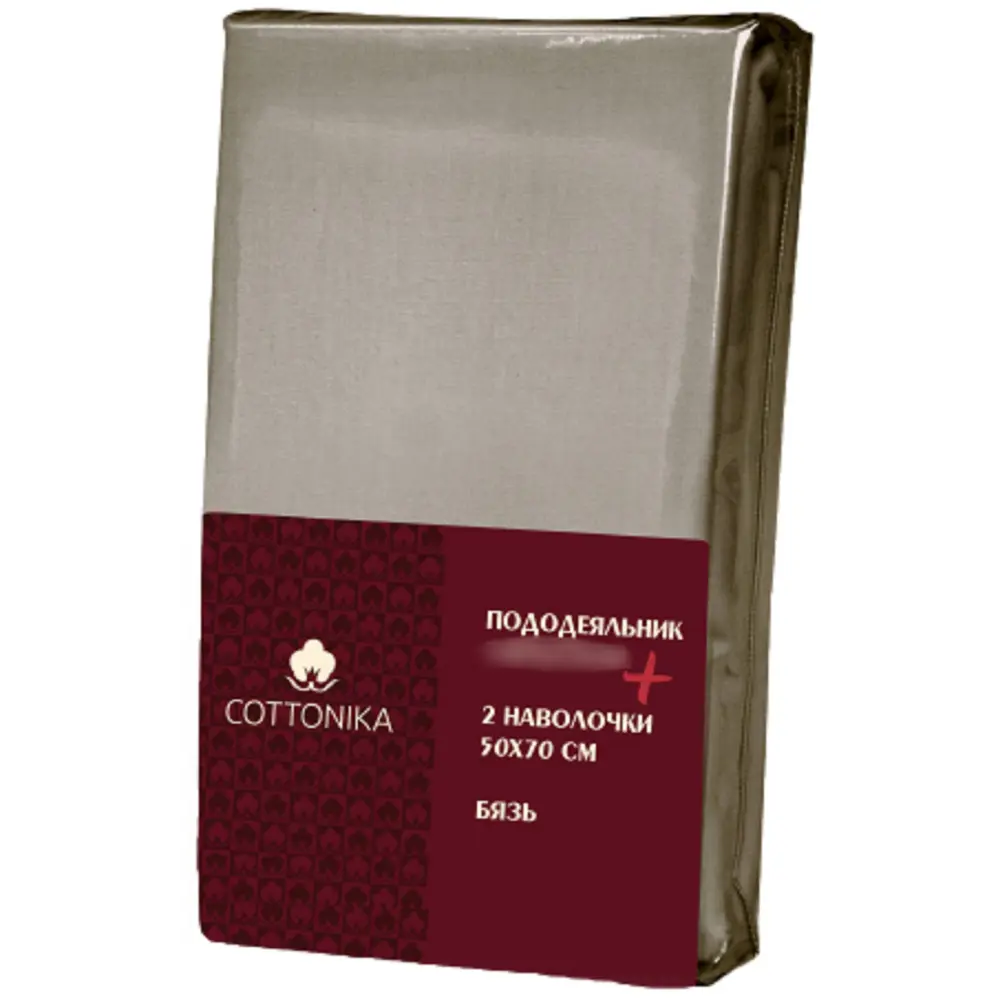 Пододеяльник Cottonika Виташ 145x215 бязь цвет коричневый STLM-2181140