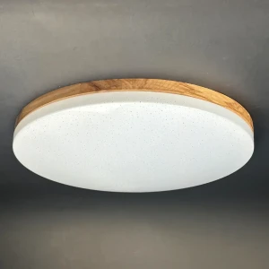 Светильник Зора от СЕМЬ ОГНЕЙ — современное освещение с регулируемой температурой света 89415640