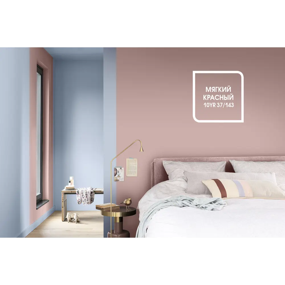 Акриловая краска Dulux Classic Colour 10 л 15322310 STLM-2062330  - Вид №6