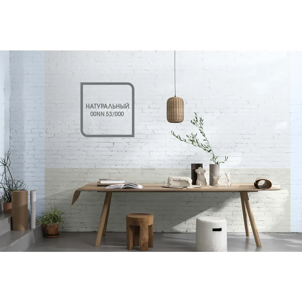 Акриловая краска Dulux Classic Colour 10 л 15322310 STLM-2062330  - Вид №4